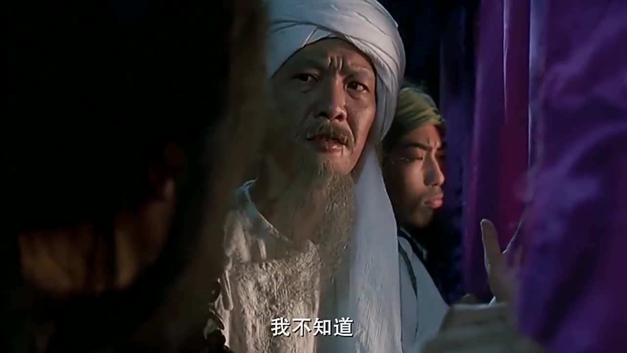 宝儿姐看不下去了 为您推荐: 古装剧里的三不惹:和尚,傻子和乞丐