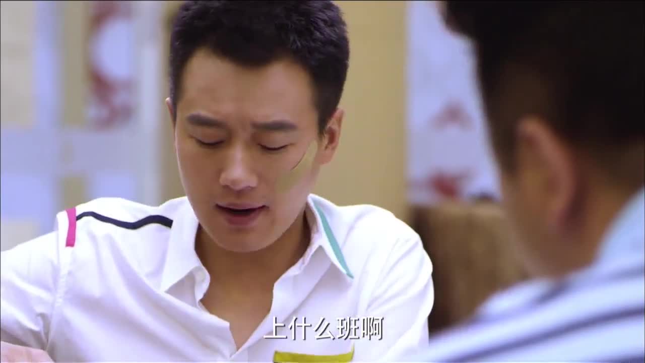 我的宝贝:袁晓凡之所以辞职,是因为不想再活在媳妇的