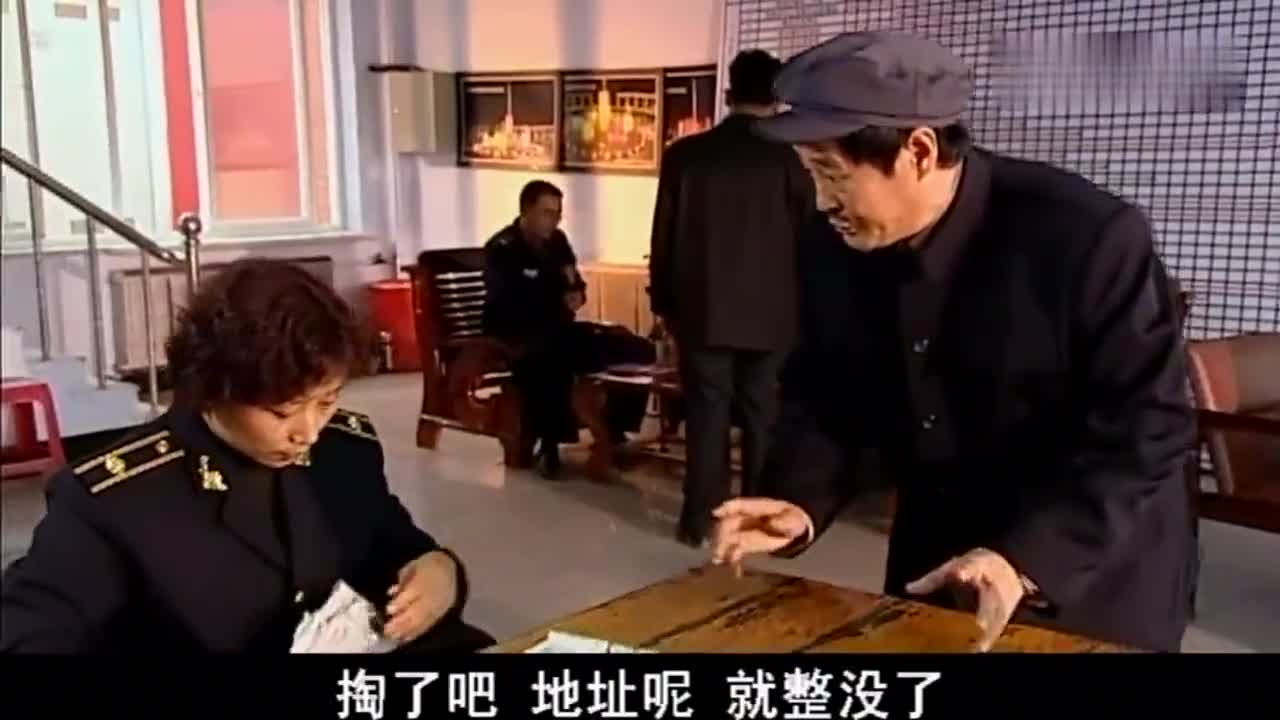 讲价我就服马大帅,连罚款都能给你讲下来!这段简直太逗
