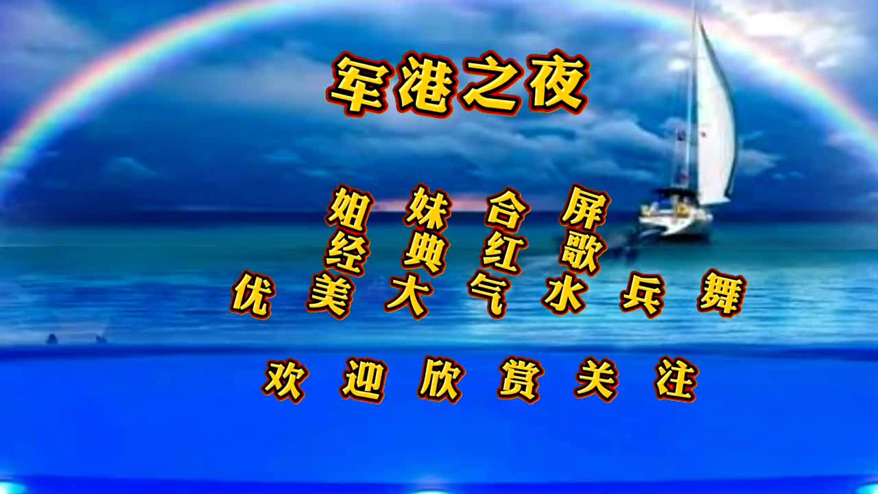 四字棣棣太霸气!