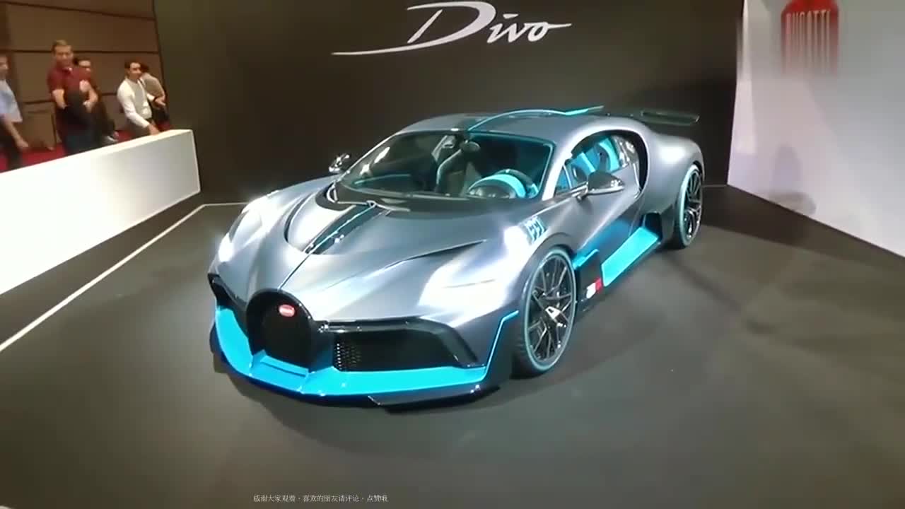 日内瓦车展布加迪divo来自未来的顶级超跑