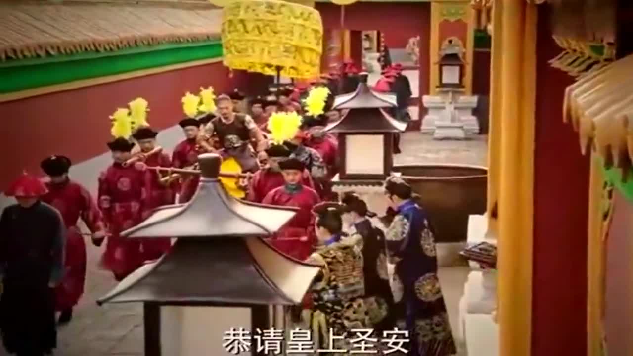 如懿传众嫔入宫不料不去给皇后请安反而去给嘉贵妃请安