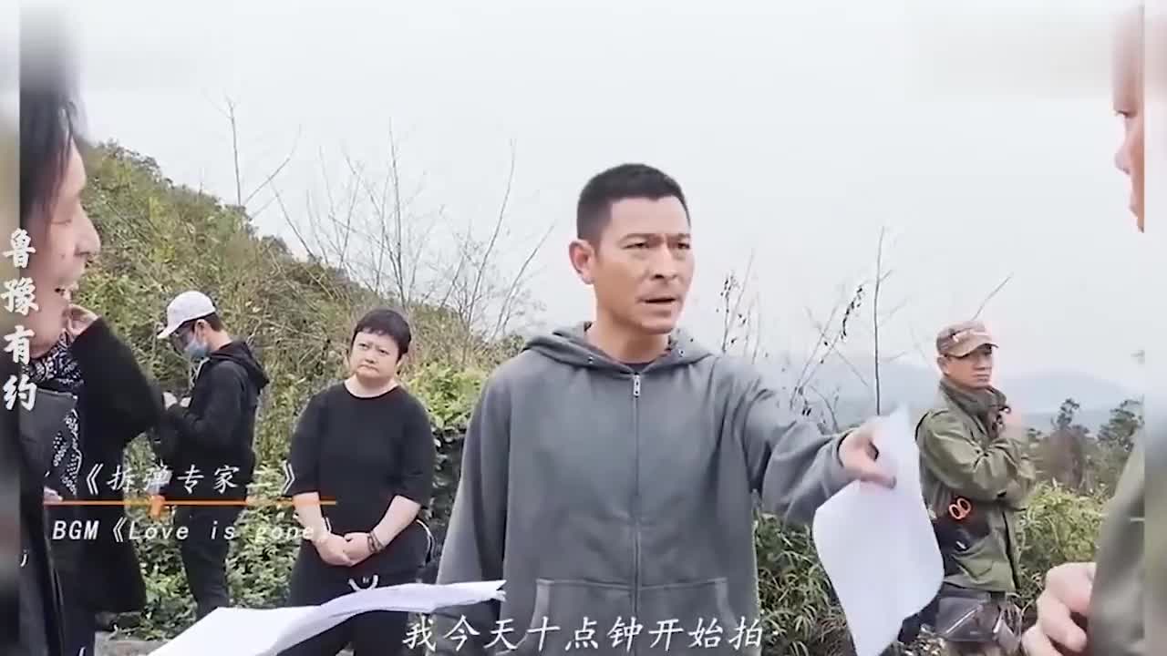 刘德华谈演员迟到不是我敬业是标准变了