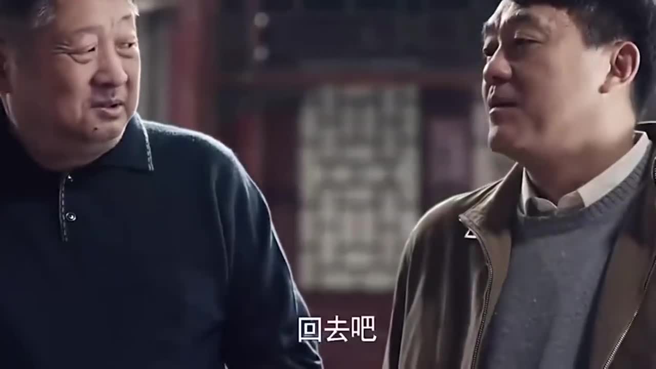 情满四合院柱子回来之后嘲讽完二大爷再嘲讽三大爷