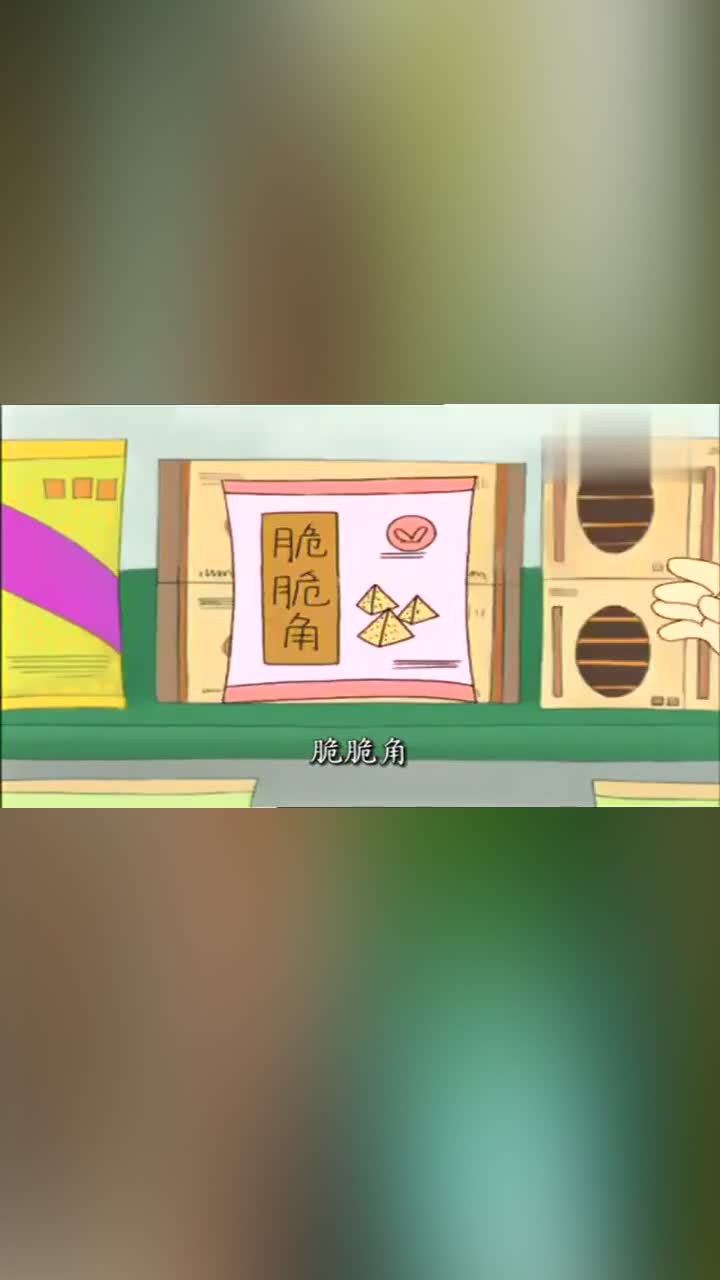 大耳朵图图:妈妈带图图逛超市,图图盯上哈根达斯,妈妈