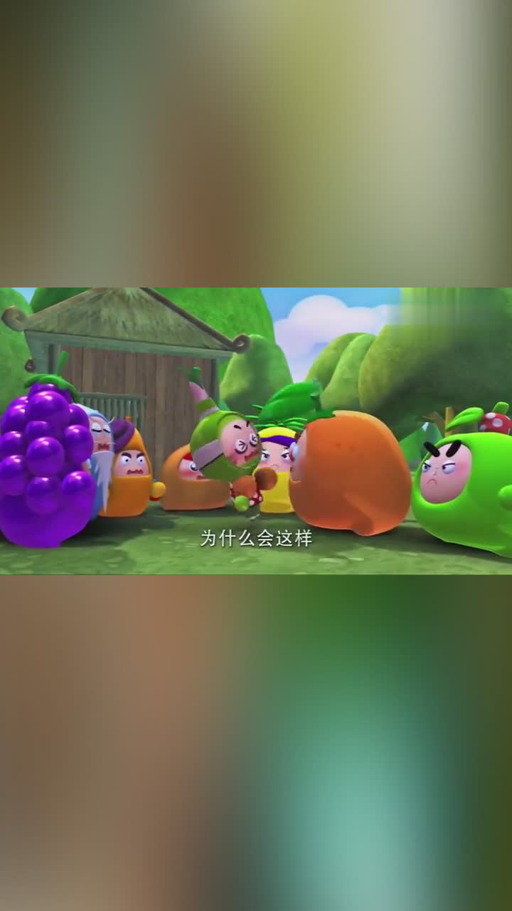 果宝特攻又是七彩连珠为什么机甲离不开它究竟它是何物