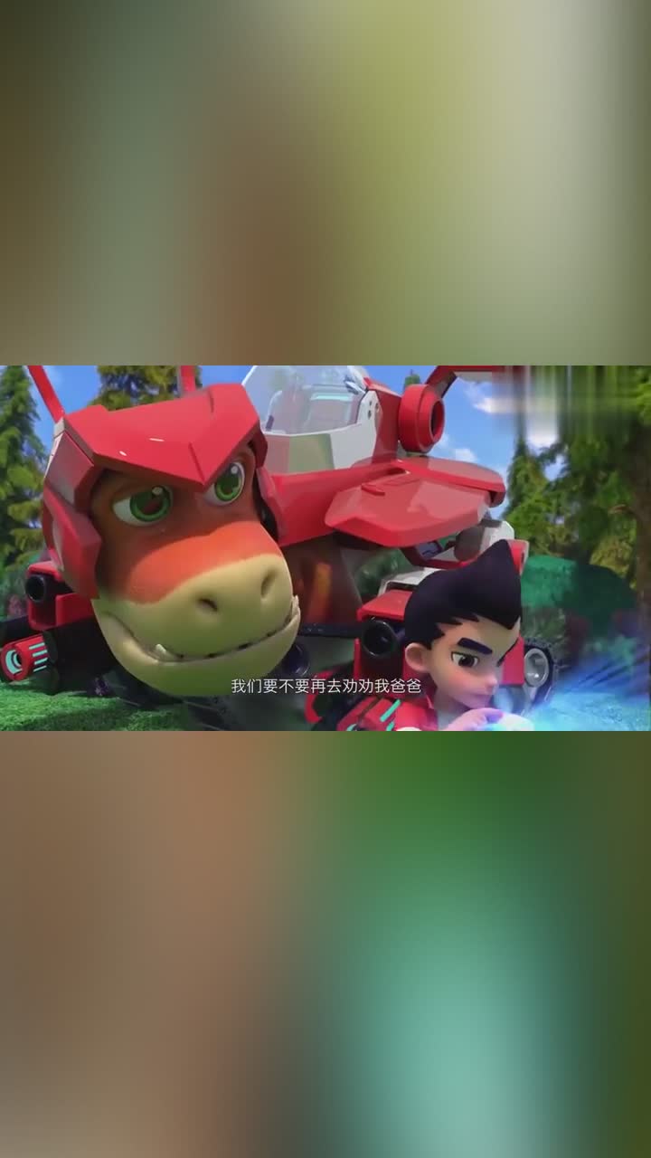 时空龙骑士恐龙全穿机甲又酷又飒就是不太听使唤