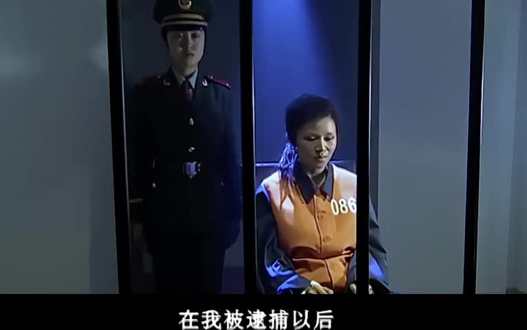 最大女毒枭终于落网,被武警战士押赴刑场,执行死刑枪决