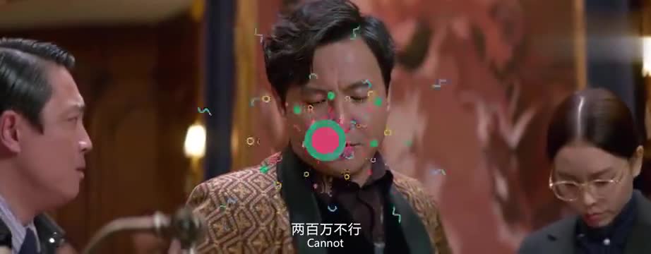 西虹市首富他不倒霉大概就没人倒霉了因为他总是做没把握的事