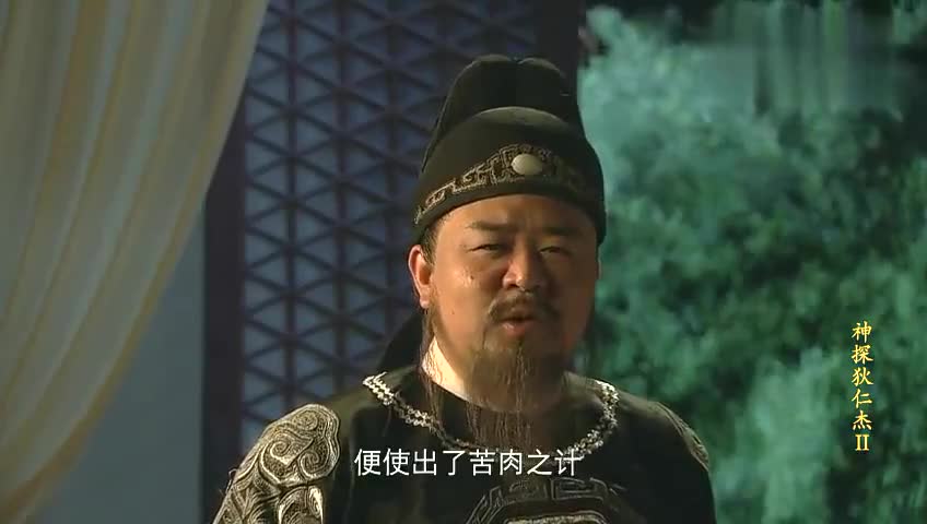 神探狄仁杰不愧是第一杀手行凶后居然上演苦肉计骗过所有人