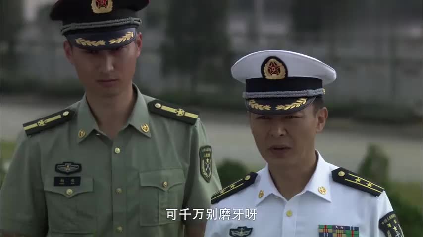 火蓝刀锋:墓地被蒋小鱼卖给别人,蒋小鱼被要求还钱,出