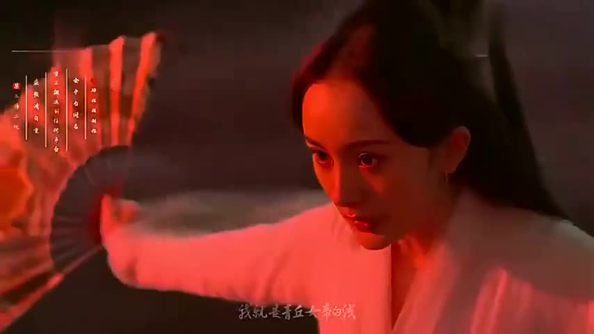 影视青丘女帝白浅四海八荒都得尊称一声姑姑