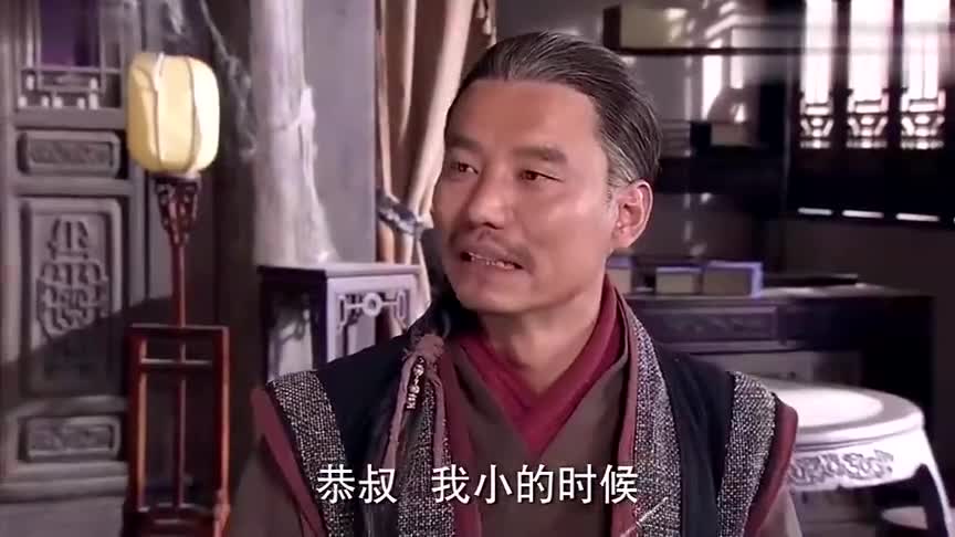 龙门镖局恭叔内心小宇宙爆发和青橙大战几百回合这段太精彩