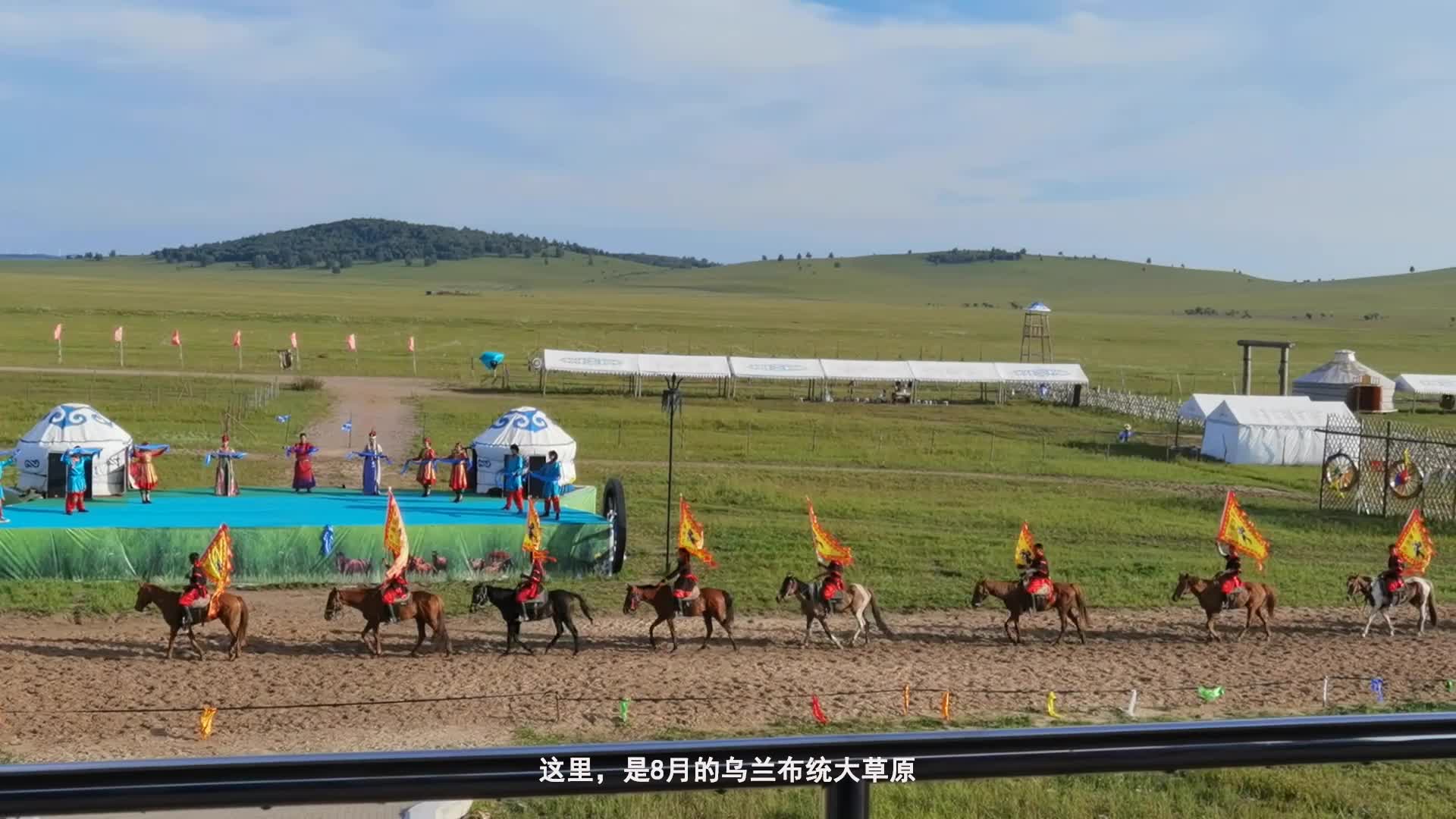 在美丽的大草原上，与大豪越开启一场躺赢之旅是怎样的体验