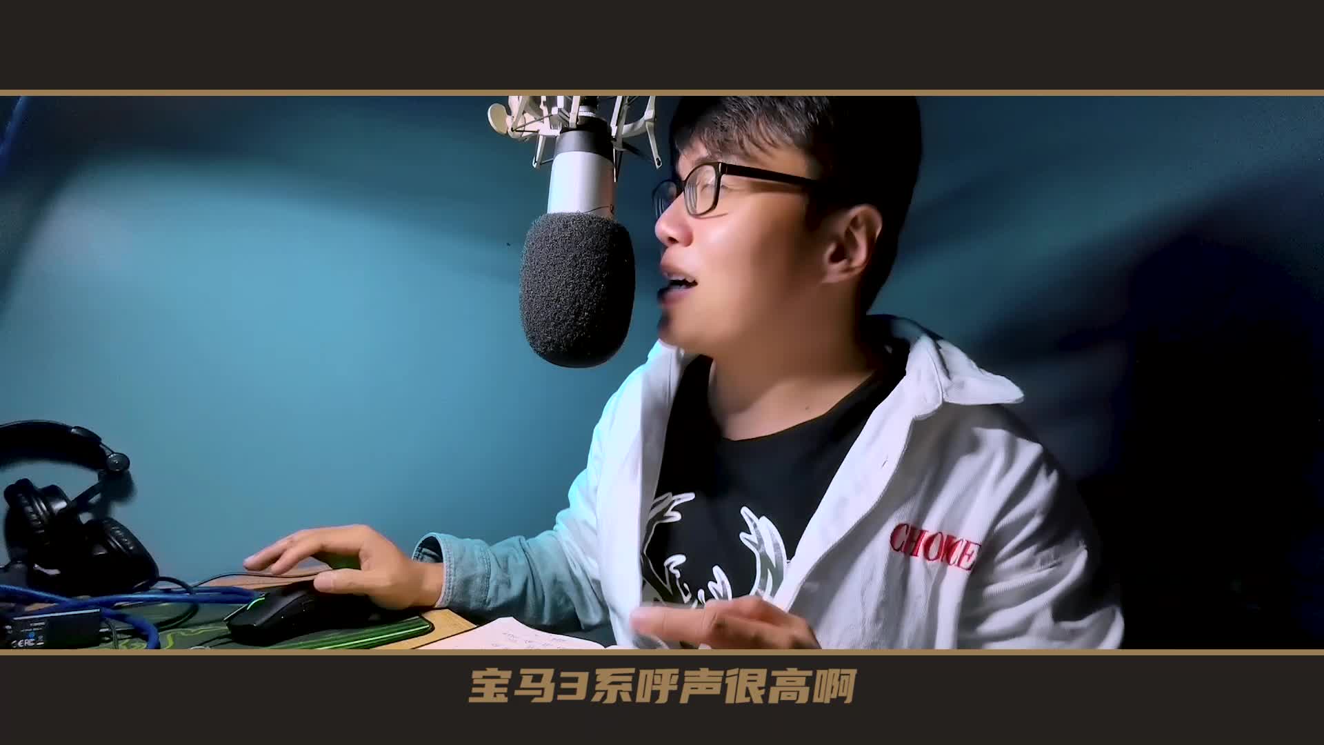 豆车一分钟：比奔驰C的操控好，但价格比奥迪A4L贵