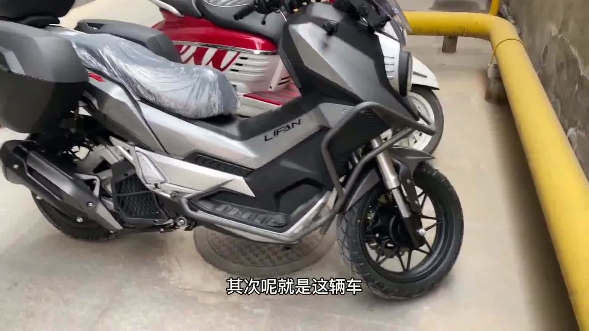 力帆摩托车150报价图片,力帆150摩托车图片 摩托车机车力帆kpv150踏板实测油耗和优缺点水冷abs脉冲点火