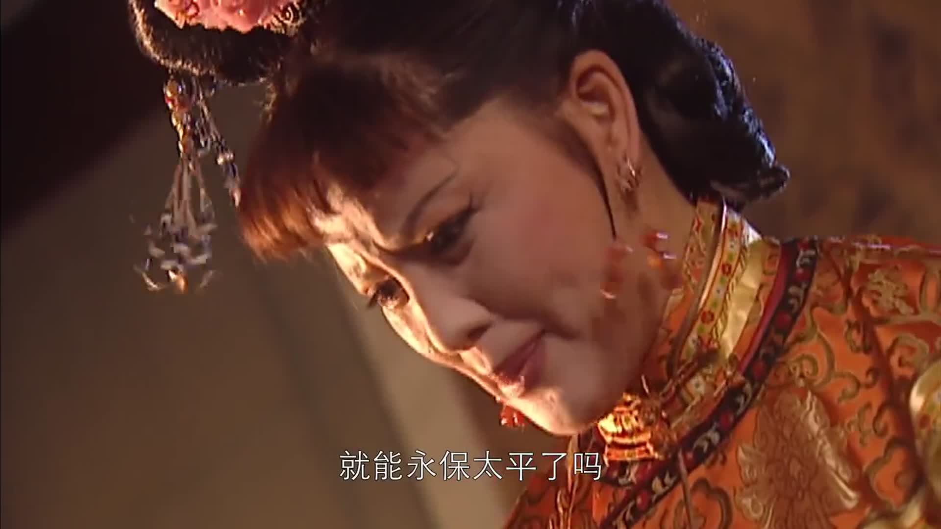 康熙王朝老女人德妃失宠想要儿子建功立业把太子挤下台
