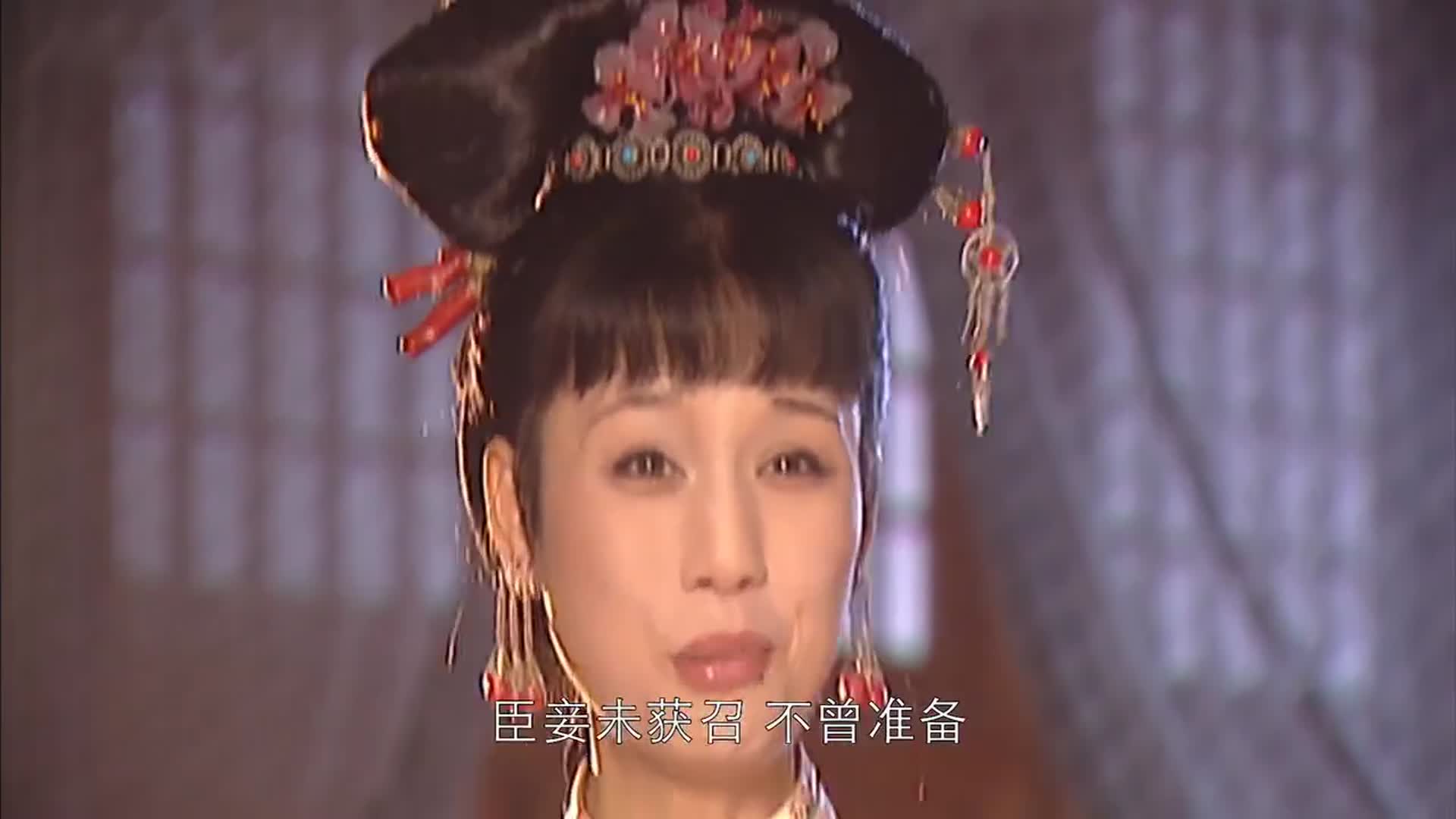 康熙王朝德妃老女人一枚康熙不喜欢半夜摆驾去容妃那