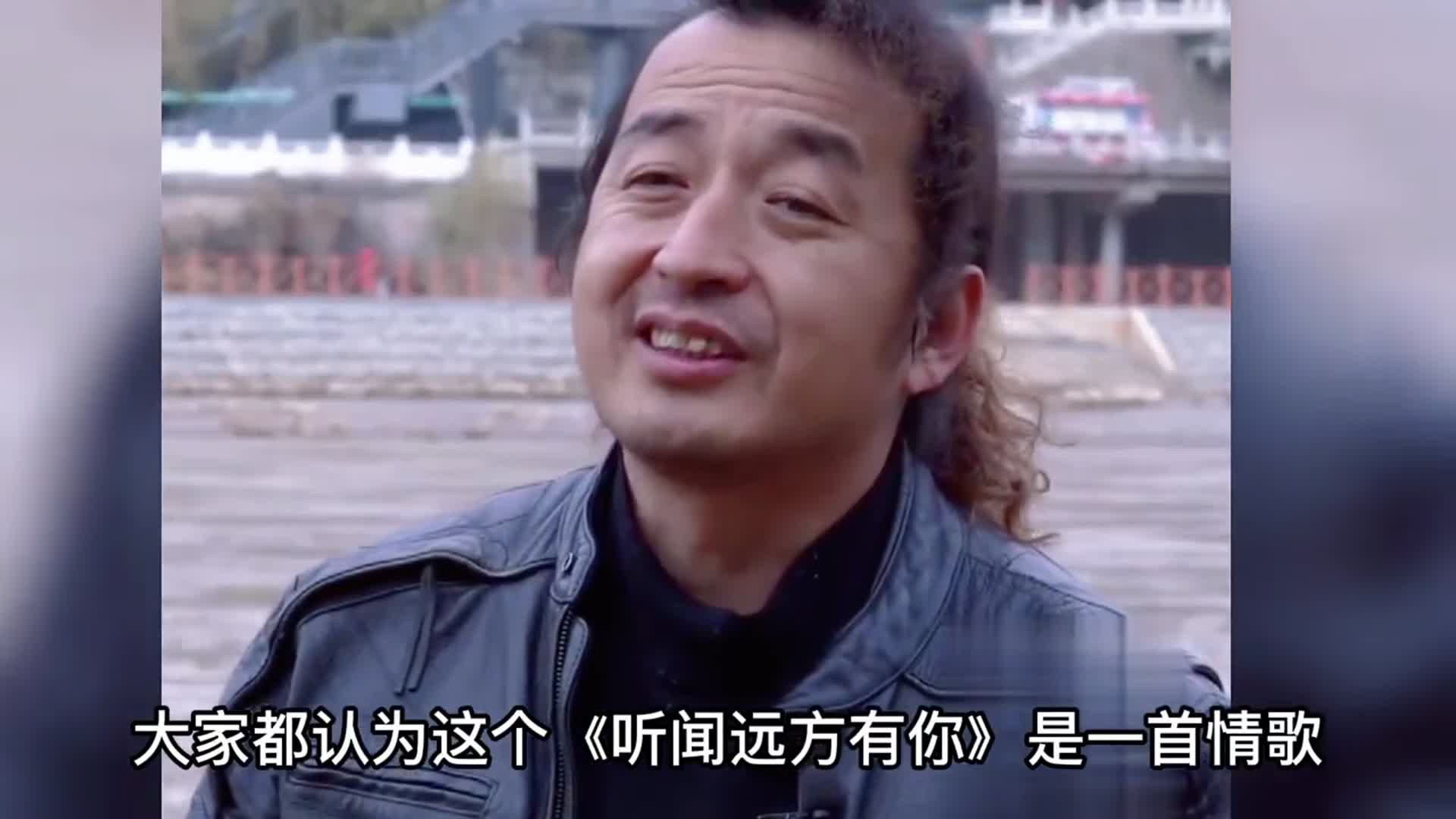 一首听闻远方有你唱出流浪歌手刘钧心路历程