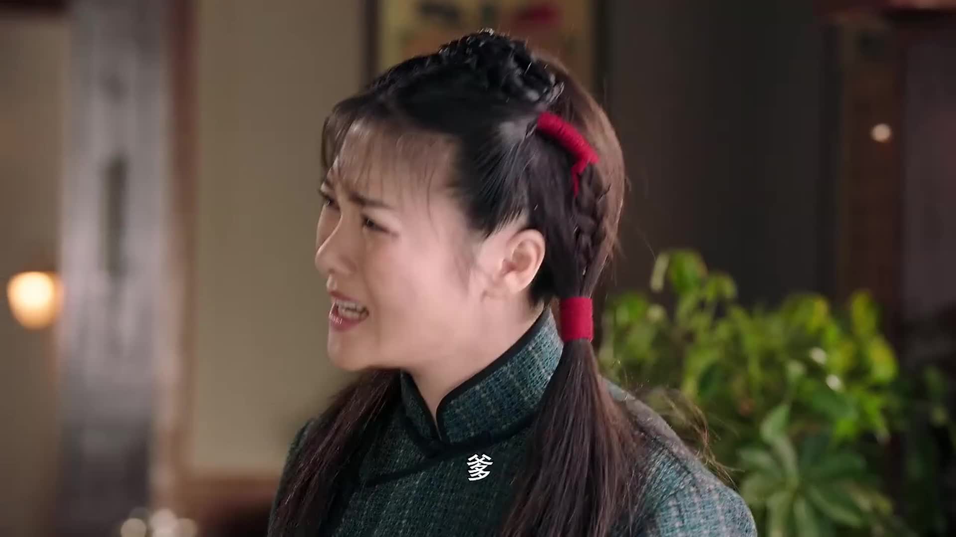 丁大命佘团长答应放山杏但提出一个要求让山杏嫁给魏副官