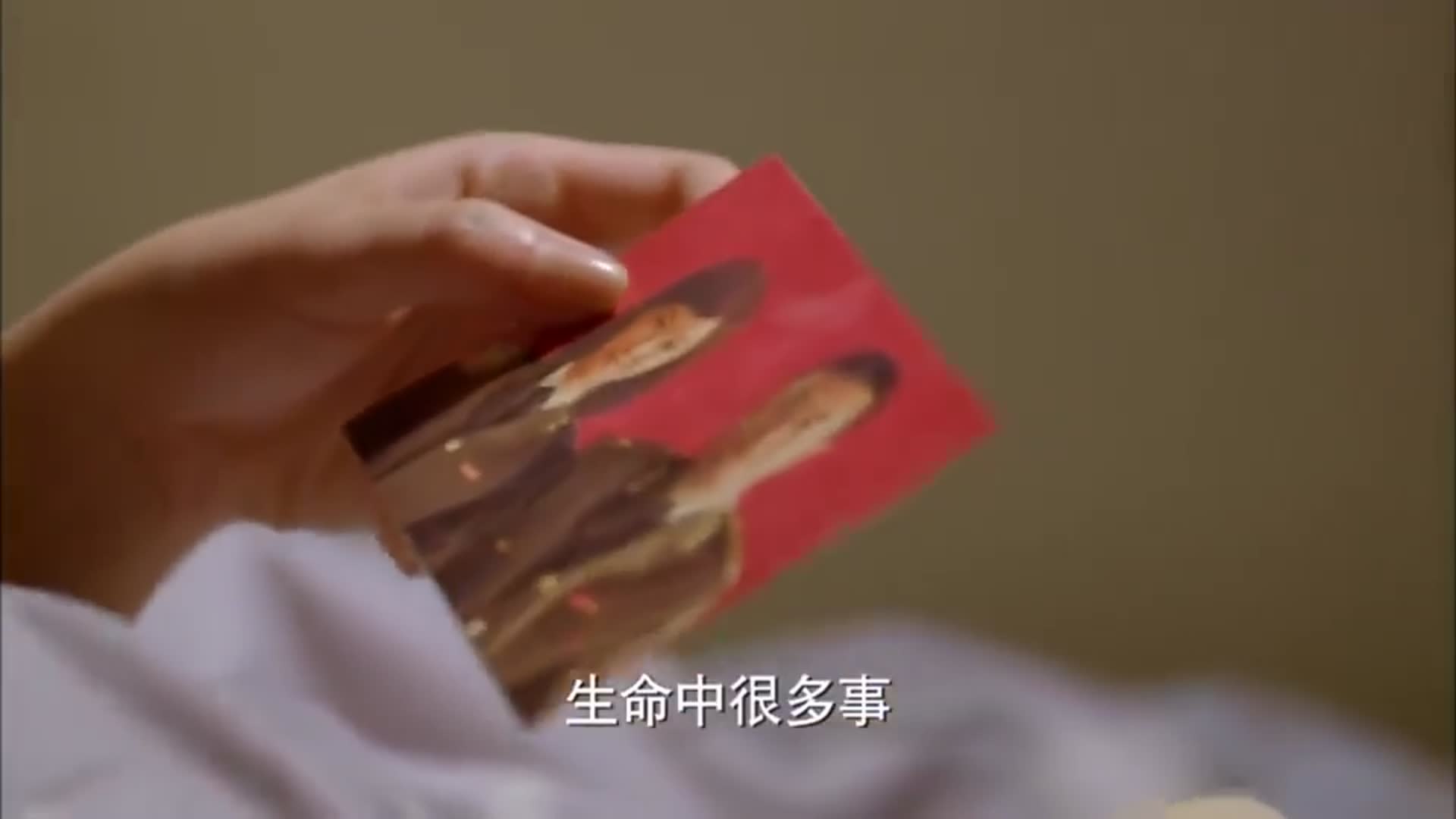 影视影视响晴看着大哥一直在吃肉就知道大哥平常都没吃好肉