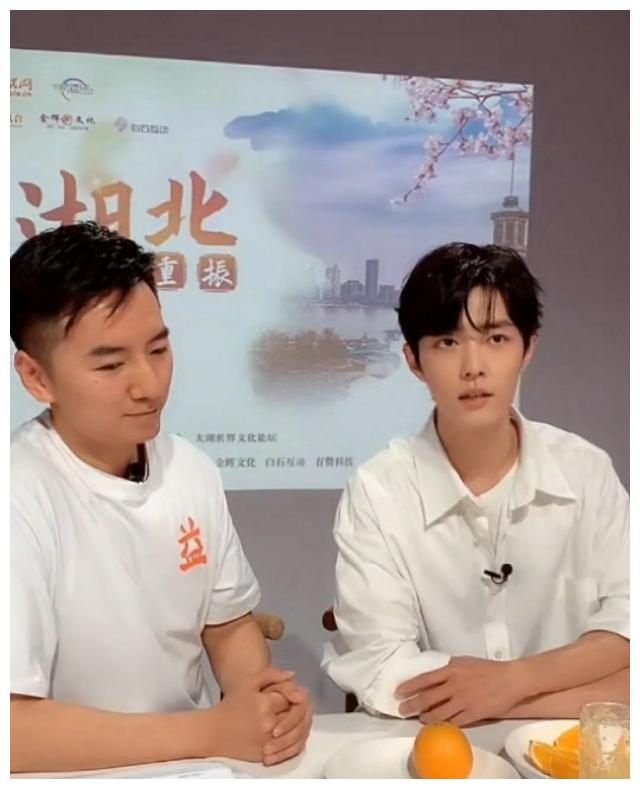 肖战让粉丝经济转为粉丝公益,这之中蕴含着怎样巨大的能量?
