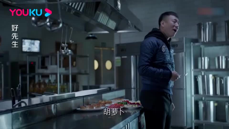 陆远恢复味觉在后厨狂吃东西,被江莱发现后,场景却让人心酸!