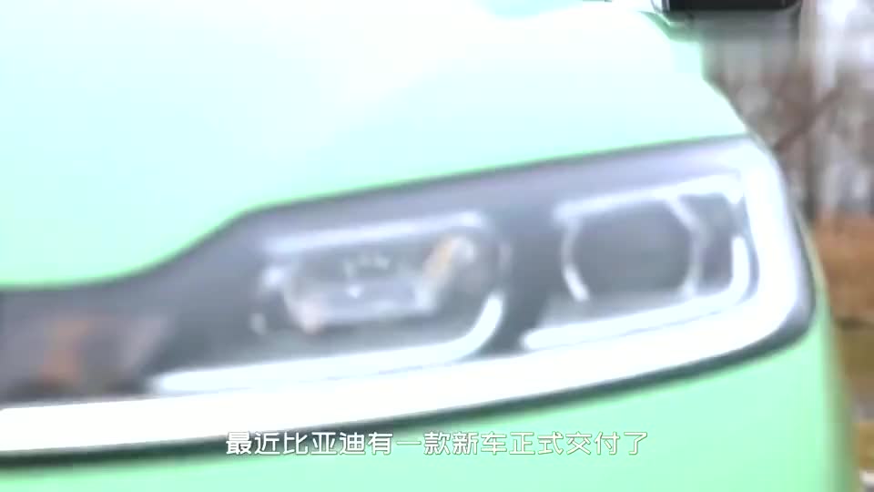 比亚迪全新紧凑MPV交付，轴距2.8米，还有侧滑门！