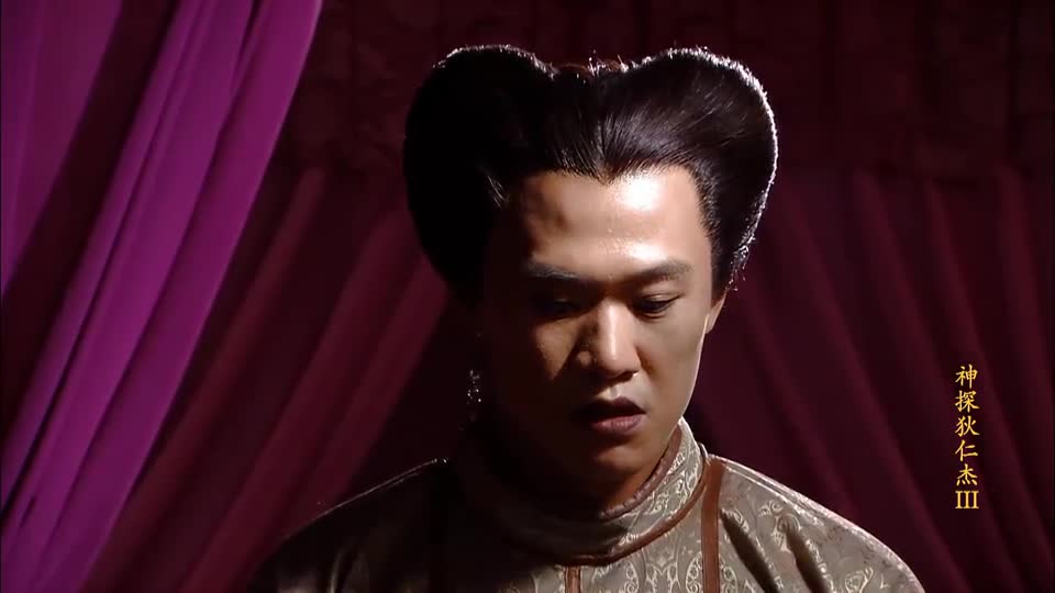 狄仁杰:黑衣社抓住机会,面见黑衣天王,并领受了下一步