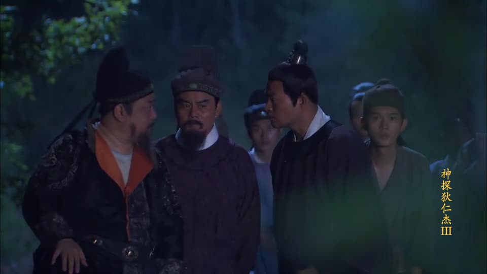 太阳升起时,黄金谷的灿烂辉煌 为您推荐: 狄仁杰居然这么不相信我,这