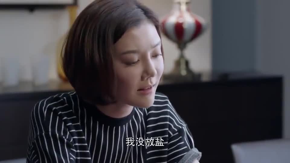 00:00 01:28 01:28 为您推荐: 好先生:陆远以为徐丽是相亲对象,出言不