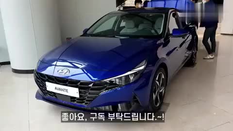 见到实车了! 实拍现代伊兰特, 看到外观内饰后我心动了