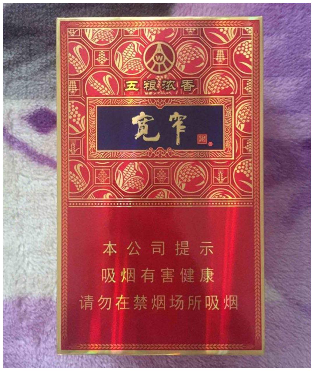 五款国内爆珠烟,各款宝珠都有不同的清香,改变了一贯的烟草味道