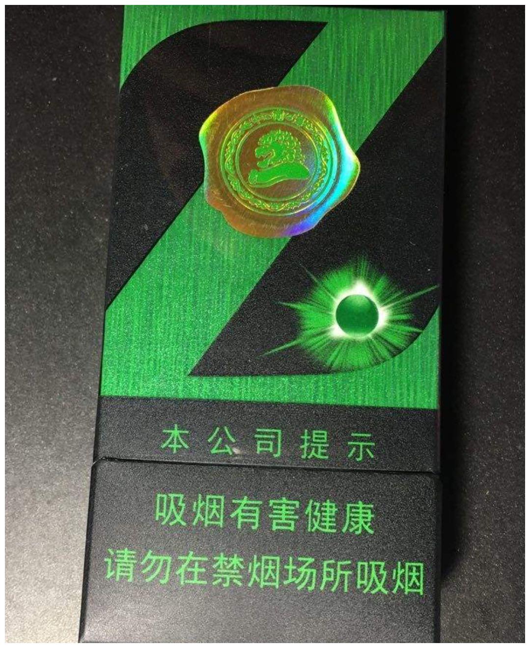 五,娇子(宽窄·五粮浓香)这款香烟比较修长,应该算是细支烟,烟丝油量