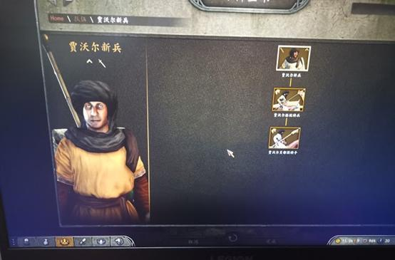 骑马与砍杀2攻略:各国兵种树一览