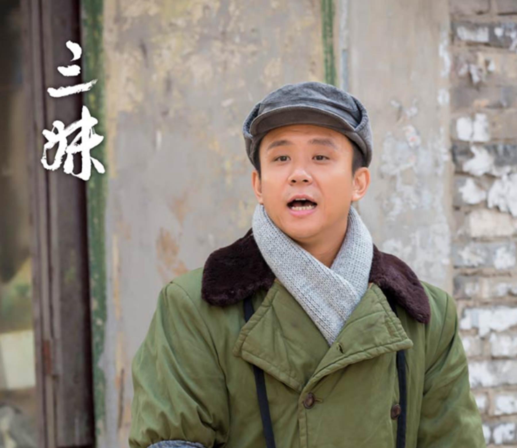 杨豆筋一家的结局是什么电视剧三妹有多少集