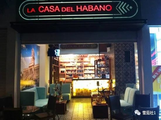 特立尼达雪茄单支售价600元 限量版书本雪茄一货难求