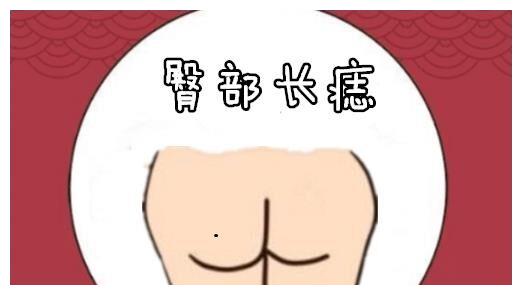 有钱人的痣长在哪里你有几颗