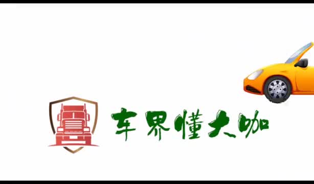 福特展台！推出“野马版”电动轿跑SUV，外形靓过保时捷卡宴