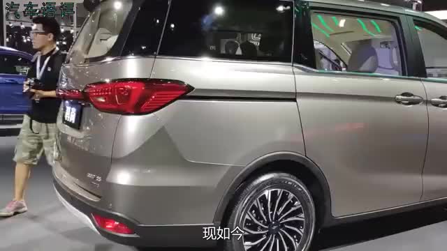 丰田新款MPV比GL8帅许多，动力完胜奥德赛，让我们拭目以待