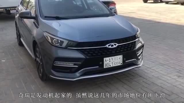 奇瑞终于成功了，新车比路虎霸气，堪比坦克装甲，回头率超高！