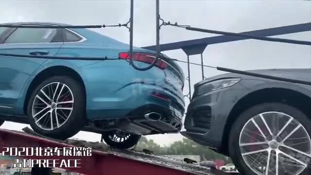 2020年北京车展探馆：吉利PREFACE