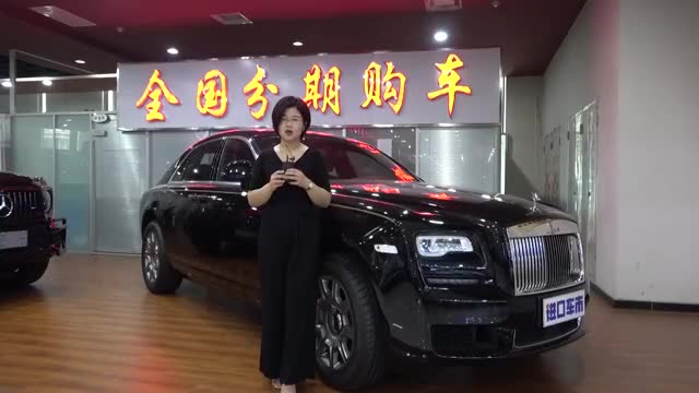 古典与现代的完美结合劳斯莱斯古思特外观内饰细节展示