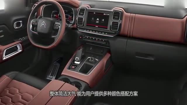 雪铁龙推出新款SUV 内饰完全不输奔驰！