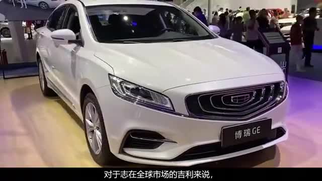 沃尔沃又为吉利撑腰了！这款A级新车快过思域，大过凌渡！