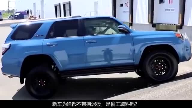 新车为啥都不带挡泥板，是偷工减料吗？车企：我装了，你会买吗？