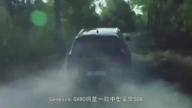 3.0T，588牛·米，2020年首款全新豪华SUV来了！霸气好看