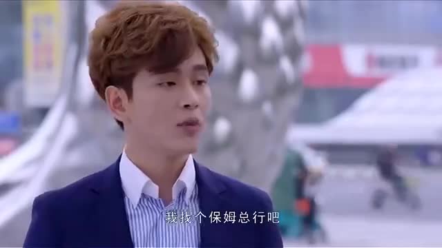 婚姻遇险记武功要结婚了前女友不甘心来医院找武功妈妈