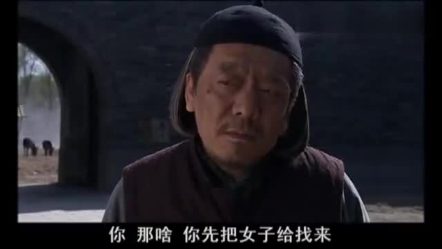 茶馆刘麻子被公差指认为逃兵大街上就地正法真是恶有恶报