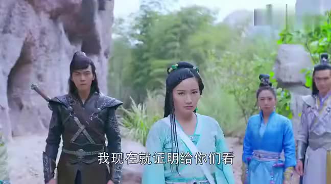 蜀山战纪屠媚终于露出真身她才是玉儿的亲身母亲血浓于水